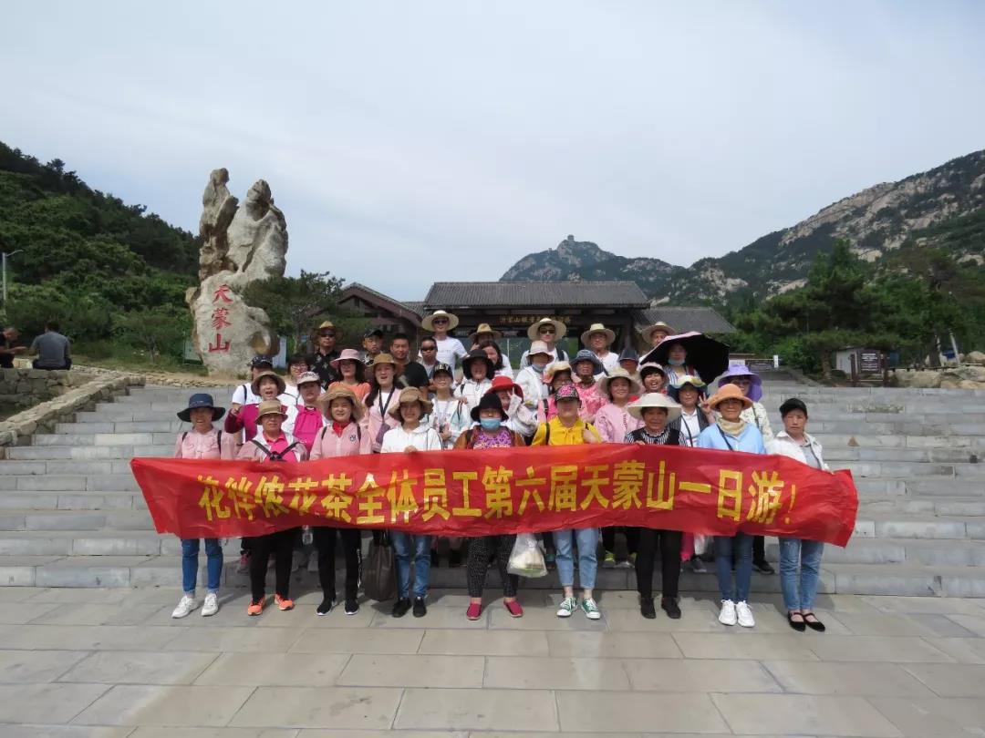 微信图片_20200606162029.jpg