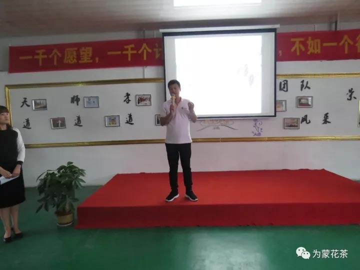 微信图片_20200606161622.jpg