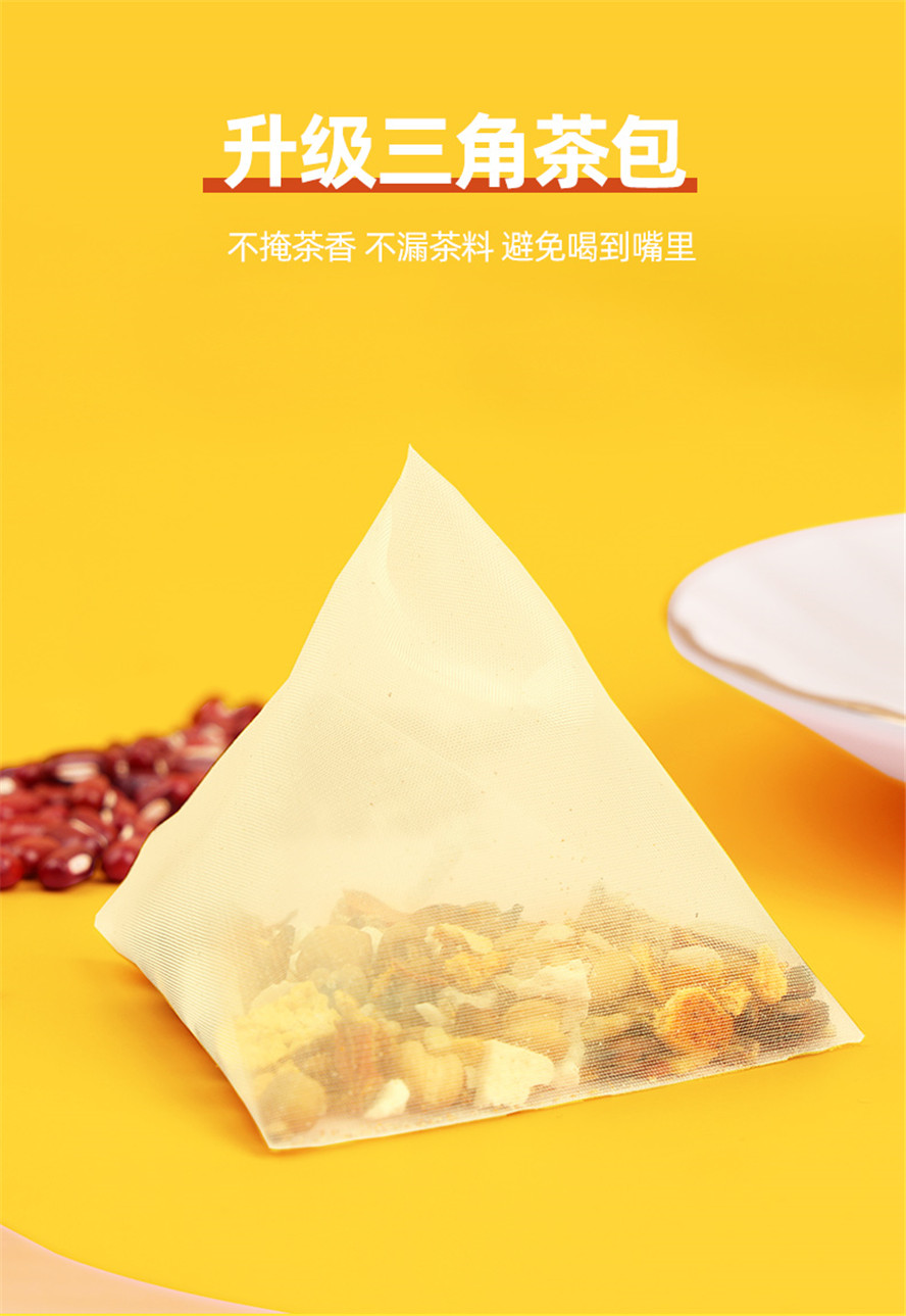 薏米茶_08.jpg
