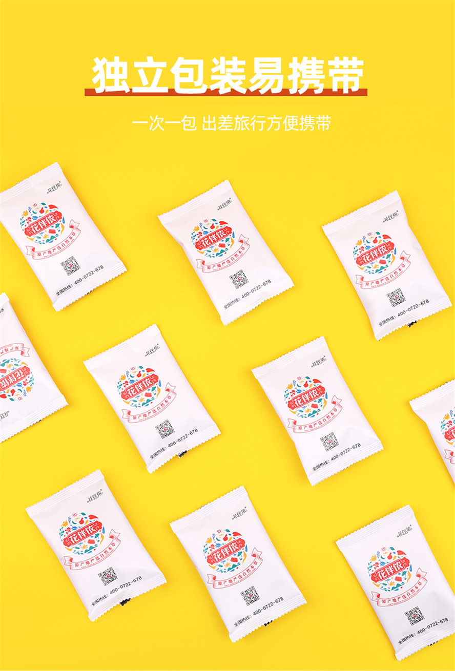 薏米茶_09.jpg