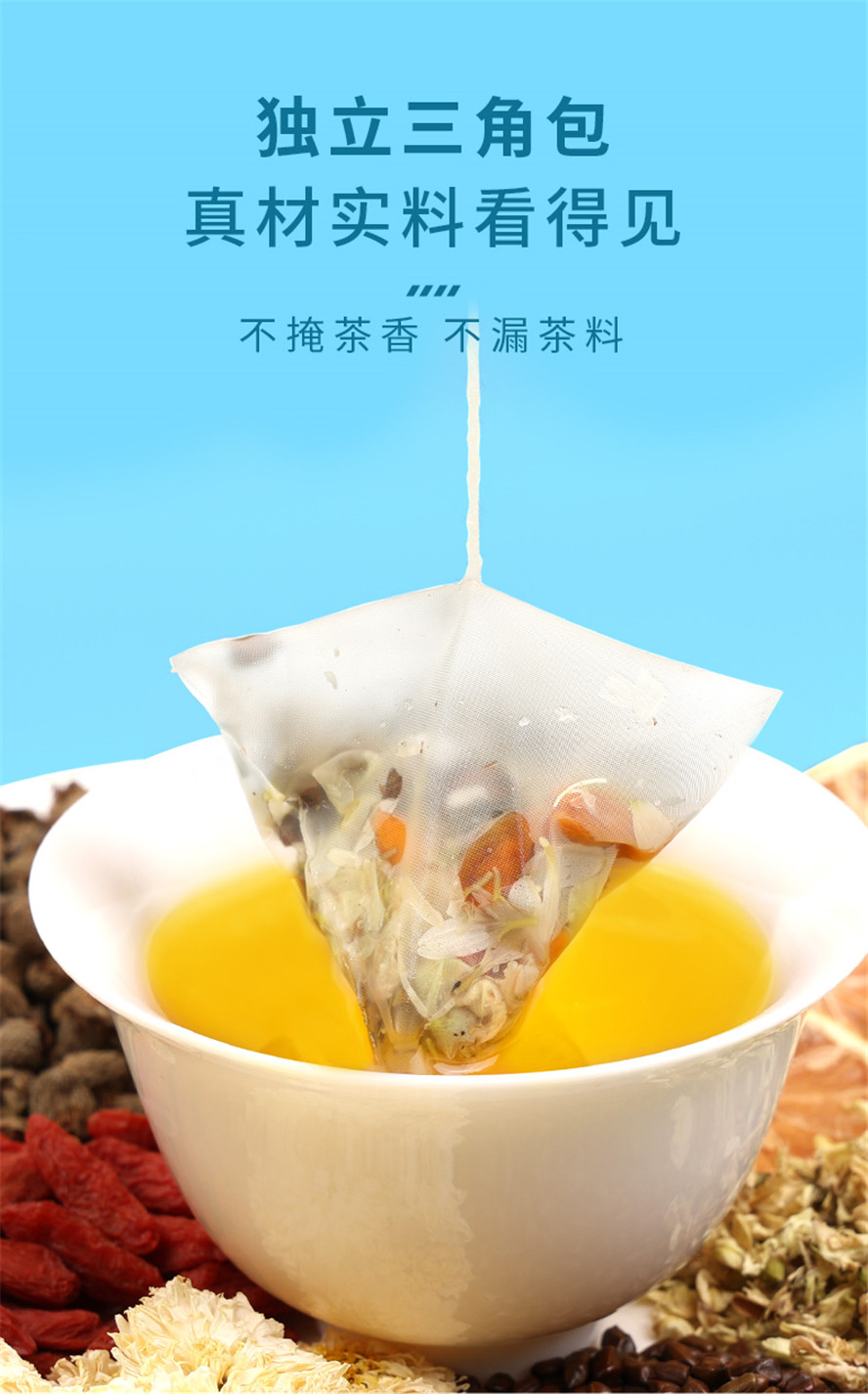 决明子_07.jpg