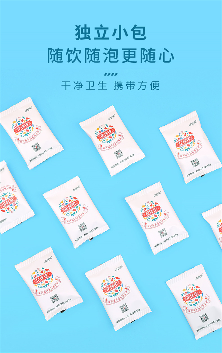 决明子_08.jpg