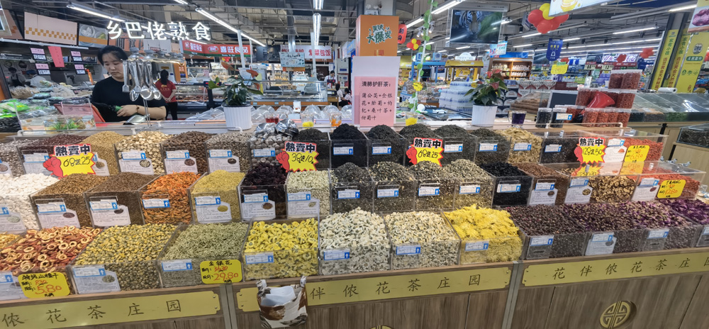 门店展示