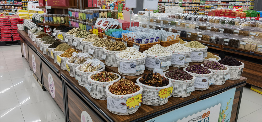 门店展示