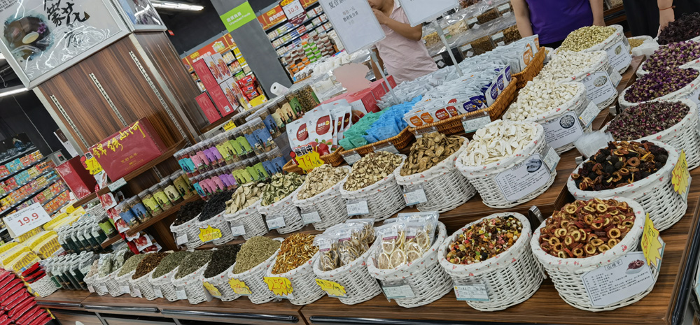 门店展示